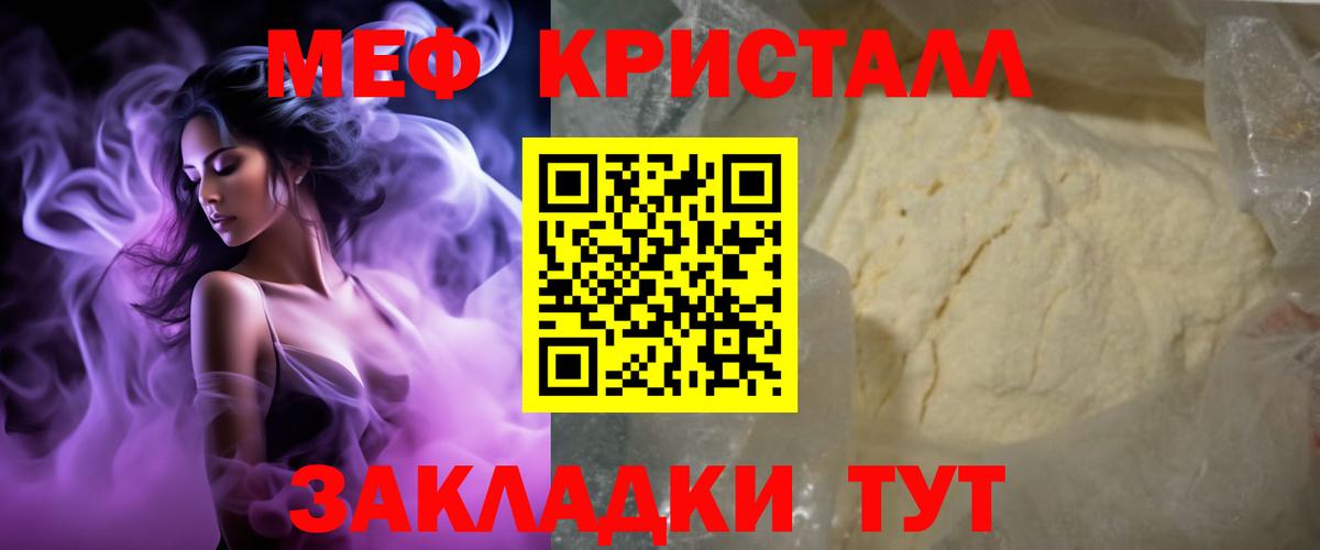 APVP Медногорск