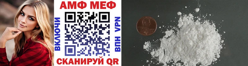 Метамфетамин кристалл  мега зеркало  Медногорск 