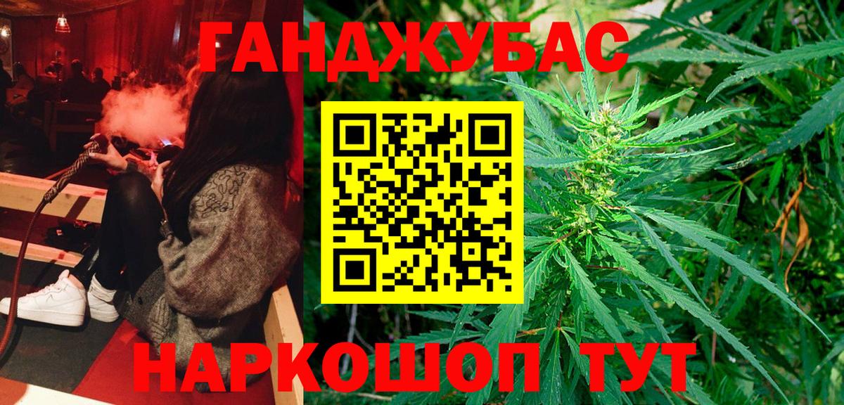 МАРИХУАНА индика  Вход с VPN  Медногорск  МАРИХУАНА гибрид 